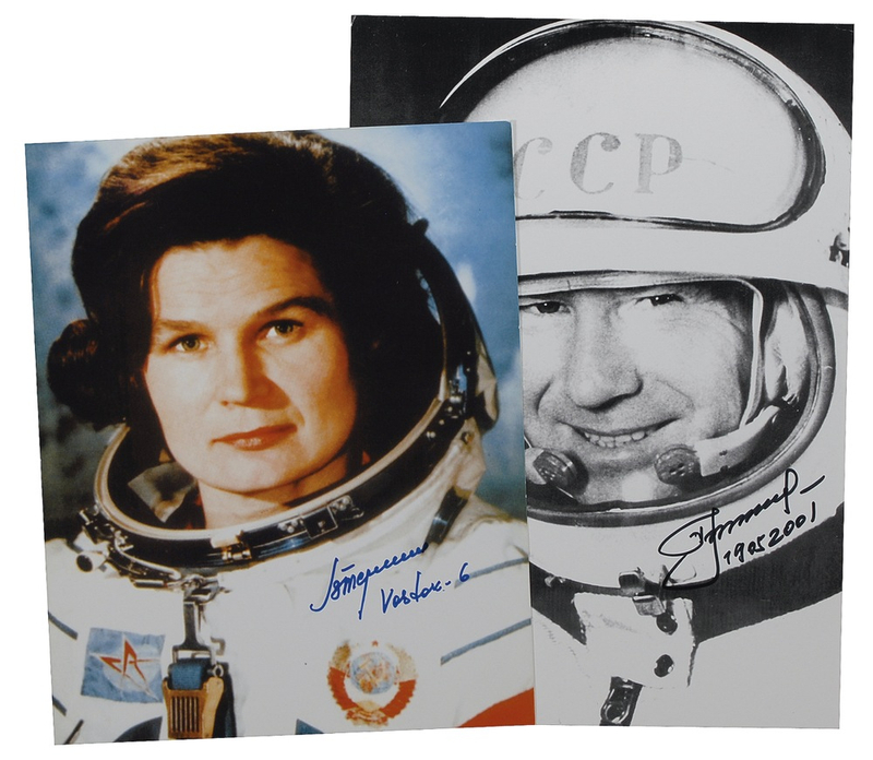 Lot 442 Valentina Tereshkova and Alexei Leonov Signed Photographs