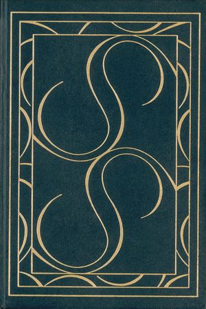 Lot #260 Benjamin Spock - Image 2