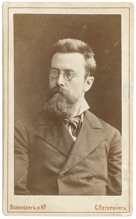 Lot #626 Nikolai Rimsky-Korsakov: One of “The Five” signs while composing “Christmas Eve” - Image 1