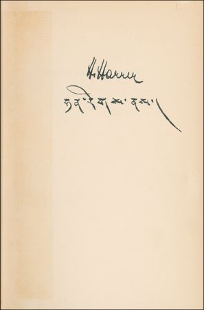 Lot #202 Heinrich Harrer Book - Image 1