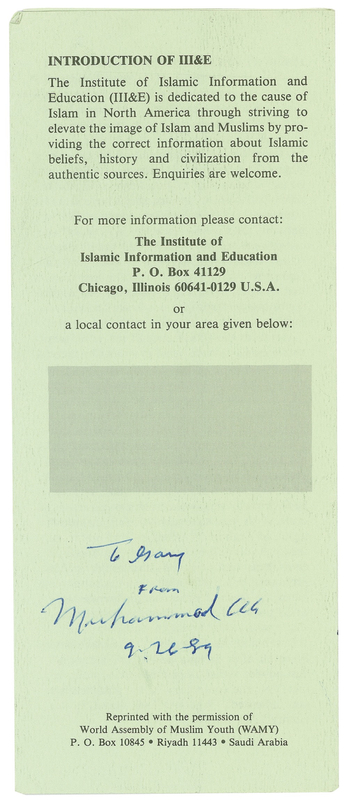 Lot 1153 Muhammad Ali Religious Pamphlet