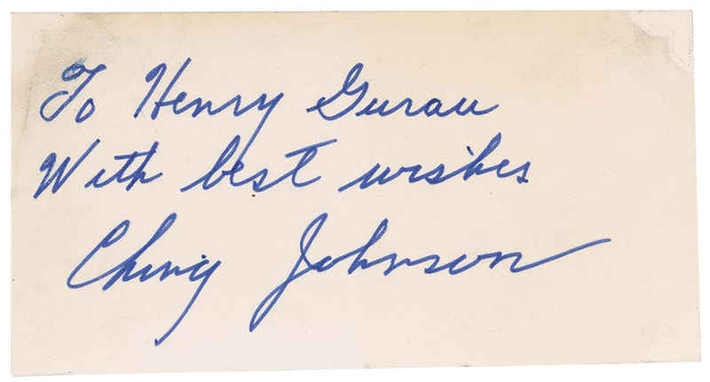 Lot 1258 Ching Johnson Signature
