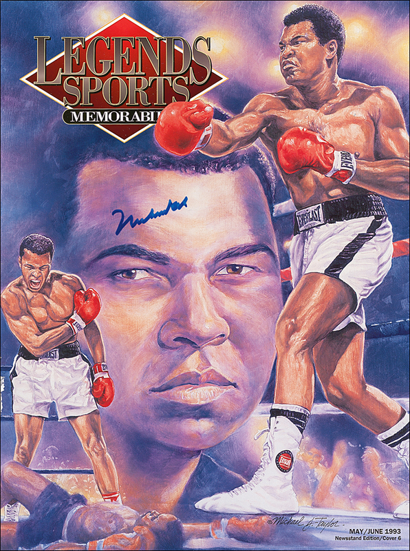 Lot 1154 Muhammad Ali Magazine