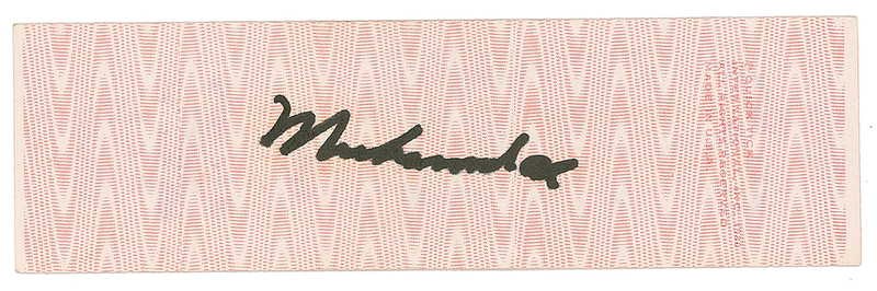 Lot 1155 Muhammad Ali Ticket