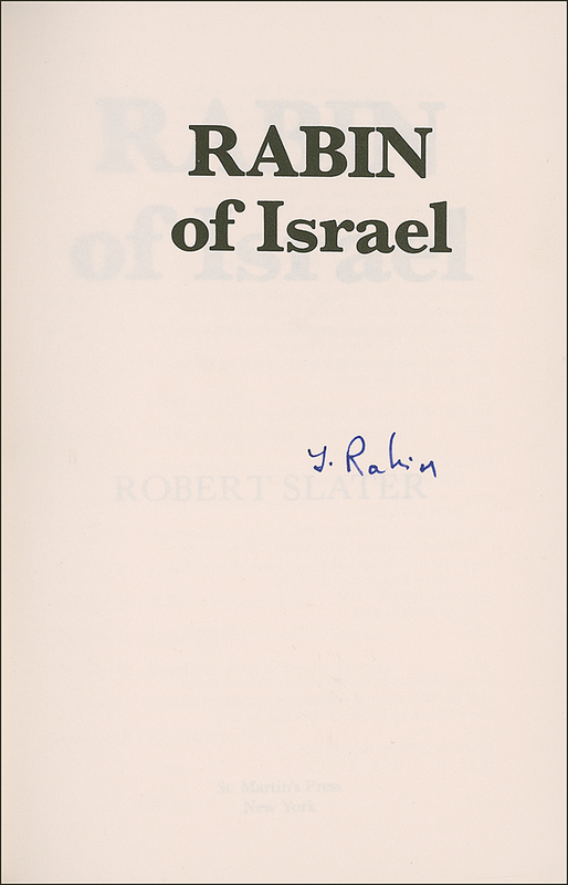 Lot 261 Yitzhak Rabin Book