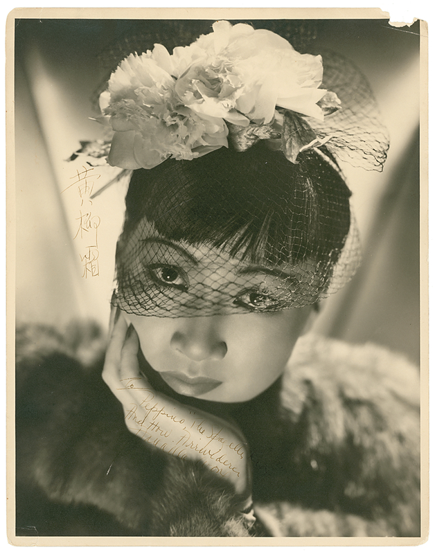 Lot 1067 Anna May Wong Signed Photograph