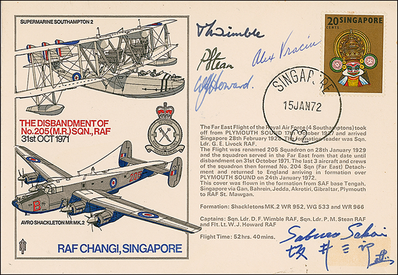 Lot 393 Saburo Sakai and World War II Aces: Japan?s top ace