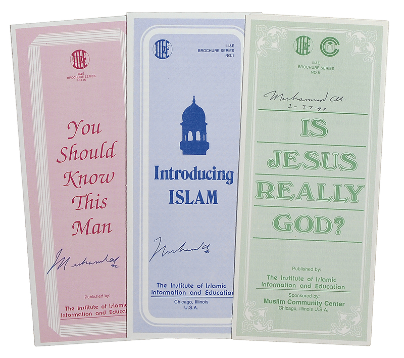 Lot 1156 Muhammad Ali: Ali Islamic pamphlets