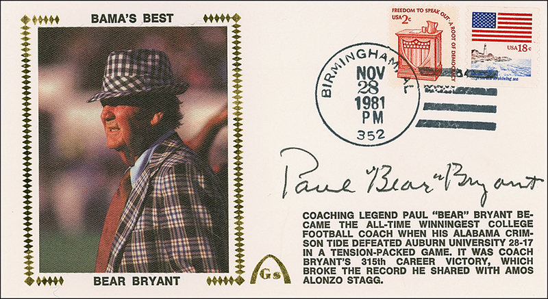 Lot 1185 Paul ?Bear? Bryant First Day Cover