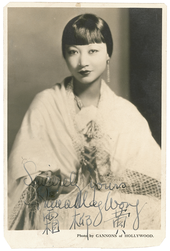 Lot 1066 Anna May Wong Signed Photograph