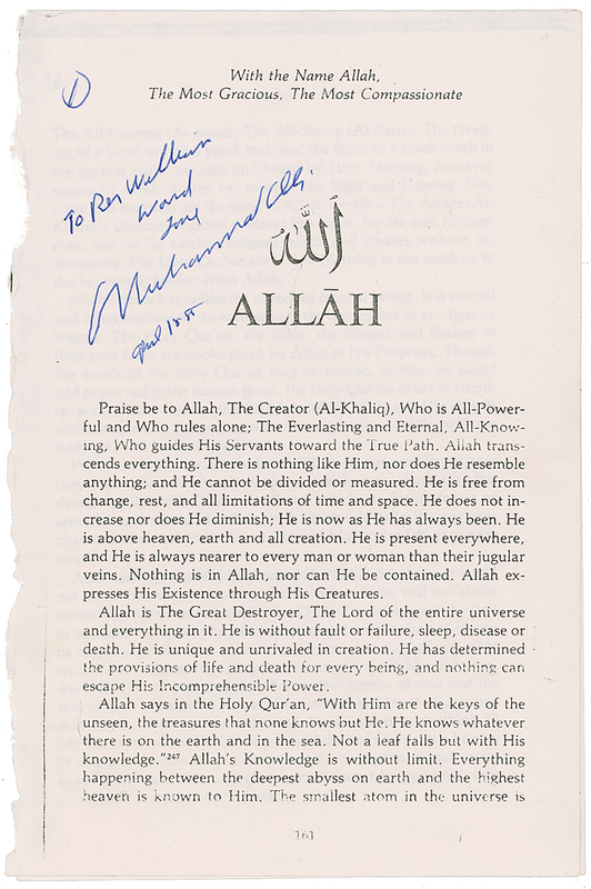 Lot 1158 Muhammad Ali: Ali sends a Muslim article to an Orthodox minister