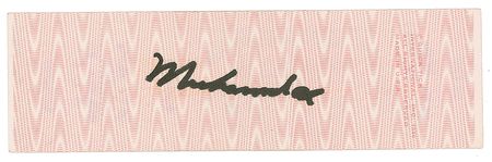 Lot #1155 Muhammad Ali Ticket - Image 1