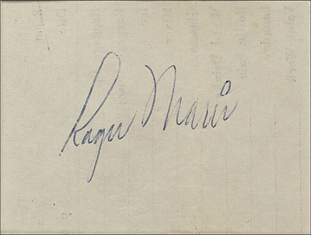 Lot #1300 Roger Maris Signature - Image 2