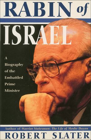 Lot #261 Yitzhak Rabin Book - Image 2