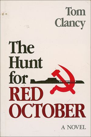 Lot #523 Tom Clancy Book - Image 2