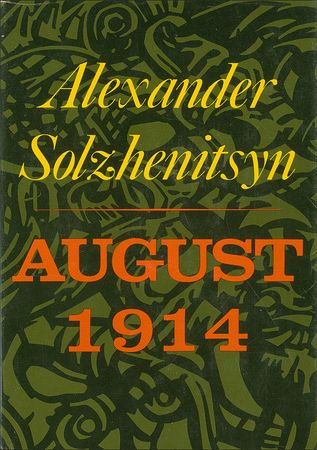 Lot #602 Alexander Solzhenitsyn: Solzhenitsyn signs his controversial novel on the birth of the USSR - Image 2