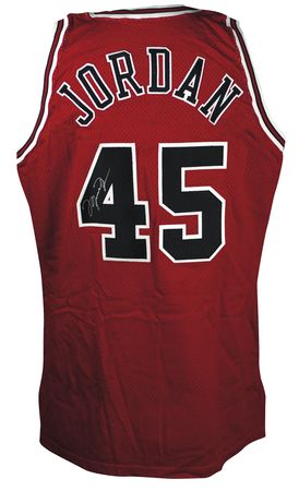 Lot #1269 Michael Jordan: Jordan Upper Deck jersey - Image 1