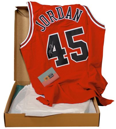 Lot #1269 Michael Jordan: Jordan Upper Deck jersey - Image 2