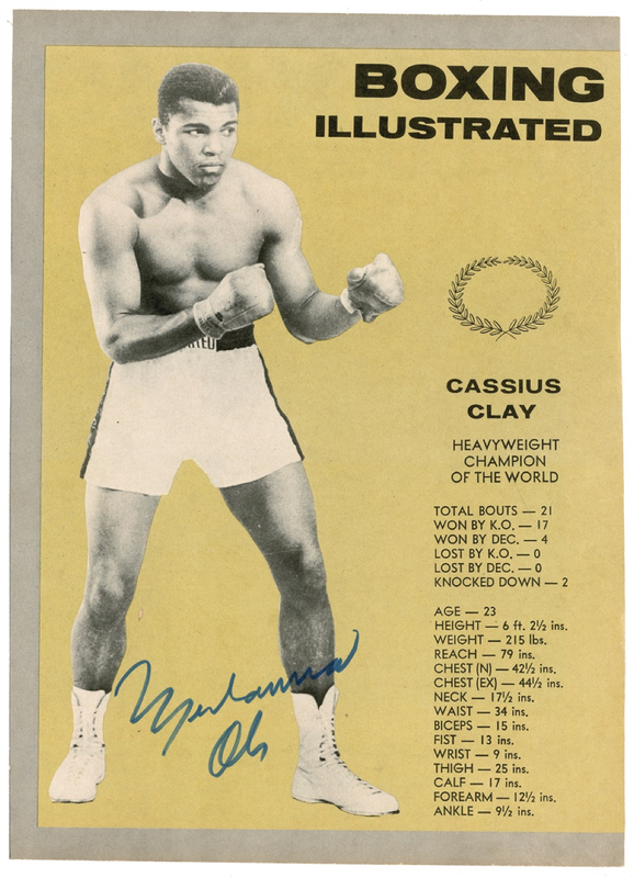 Lot 1077 Muhammad Ali Signed Photograph