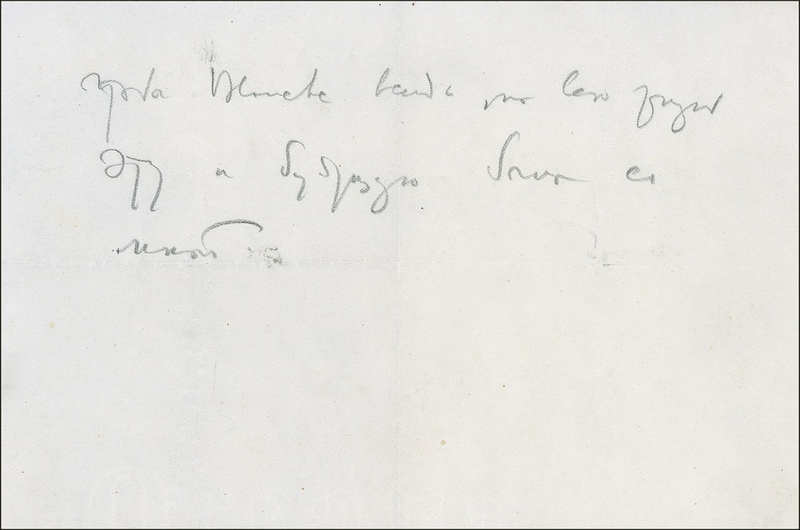 Lot 584 Wassily Kandinsky Unsigned Note