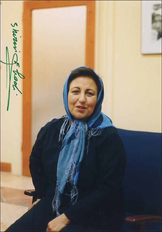 Lot 192 Shirin Ebadi Signed Photograph