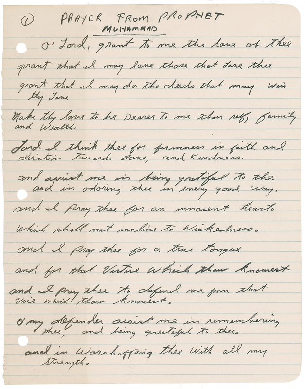 Lot 1082 Muhammad Ali: Ali pens a rare and lengthy ?Prayer from Prophet Muhammad?