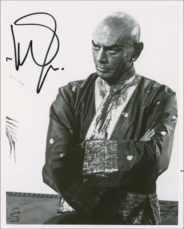 Lot 842 Yul Brynner Signed Photograph