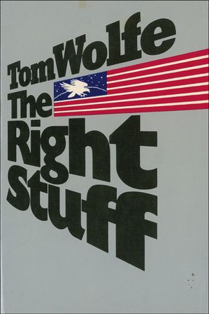 Lot #653 Tom Wolfe Book - Image 2
