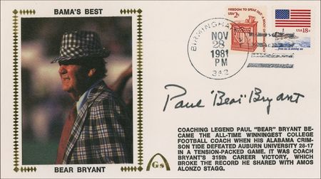 Lot #1119 Paul ?Bear? Bryant and Eddie Robinson Commemorative Covers - Image 2