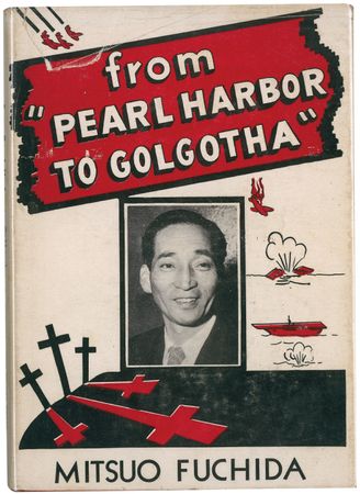 Lot #359 Mitsuo Fuchida: The Japanese pilot who led the attack on Pearl Harbor signs his spiritual memoir - Image 2