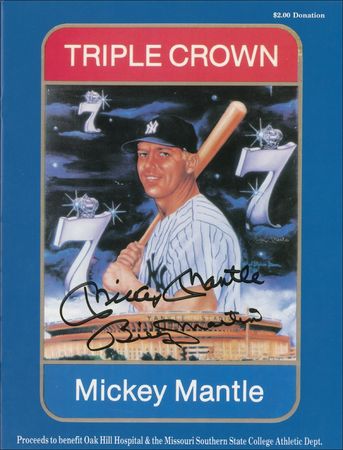 Lot #1177 Mickey Mantle and Billy Martin Program - Image 2