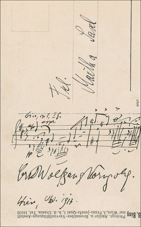Lot #703 Erich Wolfgang Korngold: Early and intricate Korngold AMQS - Image 2