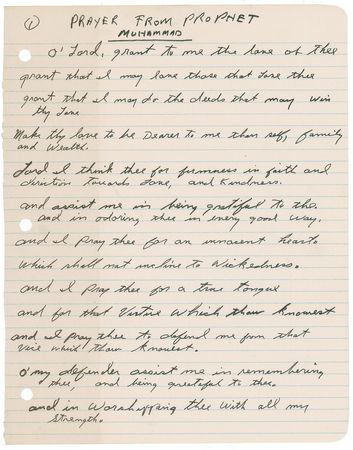 Lot #1082 Muhammad Ali: Ali pens a rare and lengthy ?Prayer from Prophet Muhammad? - Image 1