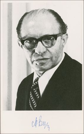 Lot #141 Menachem Begin Group Lot - Image 1