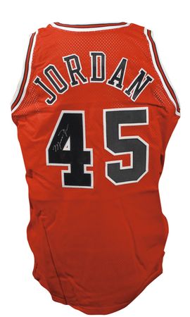 Lot #1215 Michael Jordan: Jordan?s Upper Deck comeback jersey - Image 1
