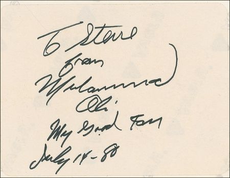Lot #1075 Muhammad Ali and George Foreman Signatures - Image 2