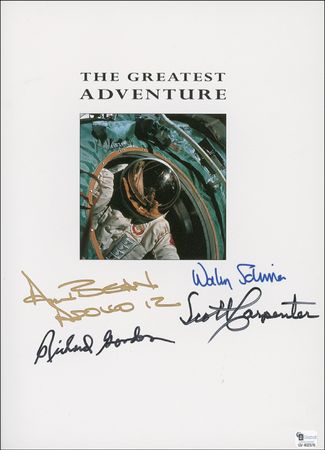 Lot #461 Astronauts - Image 1