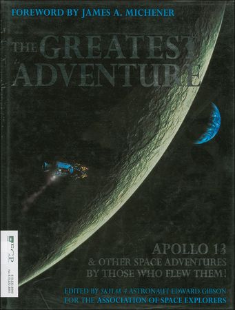 Lot #461 Astronauts - Image 2
