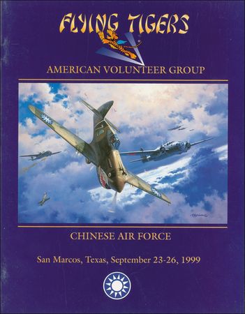 Lot #379 Flying Tigers Program - Image 2
