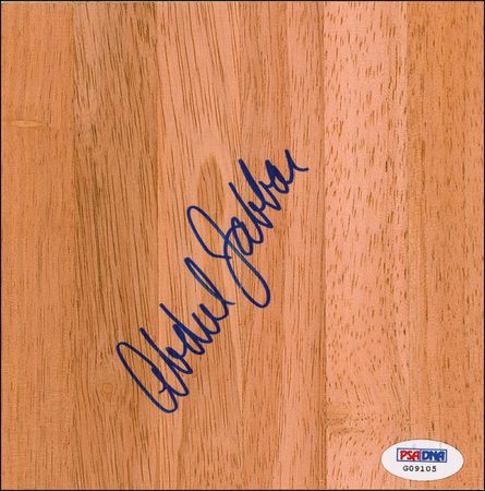Lot #1101 Kareem Abdul-Jabbar and John Wooden Floorboards - Image 1