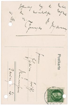 Lot #540 Thomas Mann - Image 2