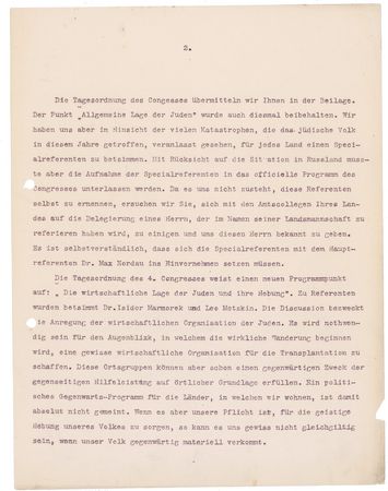 Lot #226 Theodor Herzl - Image 2