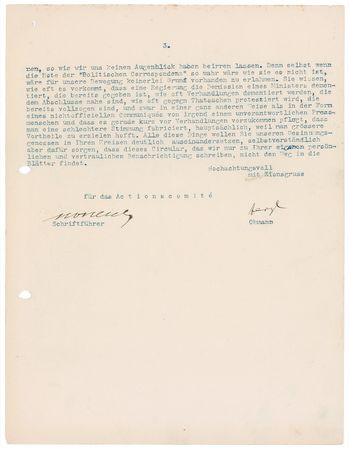 Lot #226 Theodor Herzl - Image 3