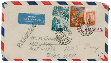 Lot #257 Lee Harvey Oswald: Warren Commission Exhibit N0. 202 - Image 4