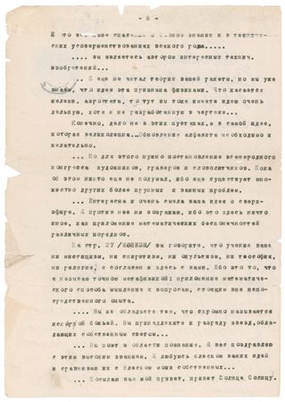 Lot #461 Konstantin Tsiolkovsky - Image 1