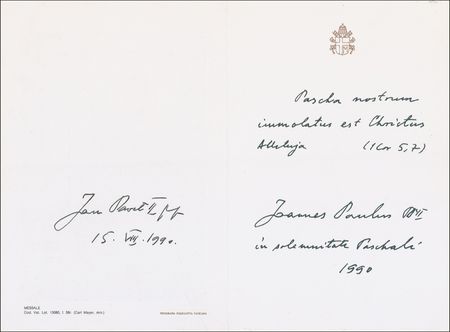 Lot #233 John Paul II Spritual Card - Image 2