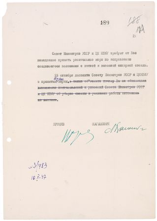Lot #240 Nikita Khrushchev and Lazar Kaganovich: Khrushchev sours on lack of sugar purchasing - Image 1