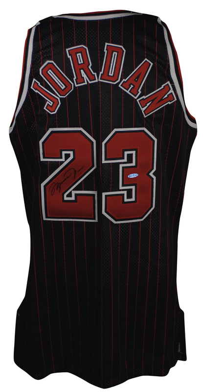 Lot 1239 Michael Jordan: Alternate Bulls black jersey