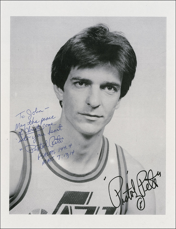 Lot 1261 ?Pistol? Pete Maravich: A ?Jazzy? ?Pistol? Pete