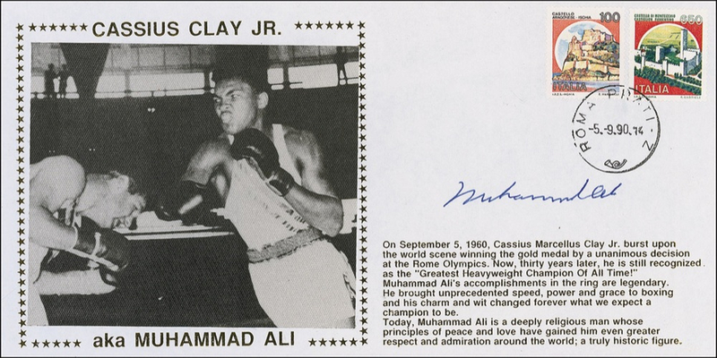 Lot 1145 Muhammad Ali Group Lot